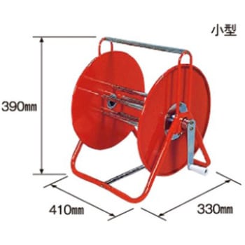 ホース巻取機 小型 G1/4 麻場