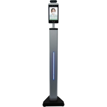 AIZE+(アイズプラス) トールタイプ オーストリッチインターナショナル