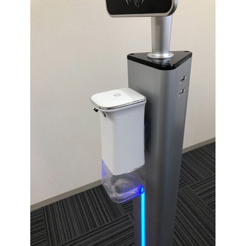 AIZE+(アイズプラス) トールタイプディスペンサーセット オーストリッチインターナショナル