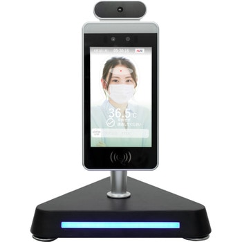 AIZE+(アイズプラス) ショートタイプ オーストリッチインターナショナル