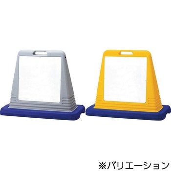 【オーダー】サインキューブ ユニット