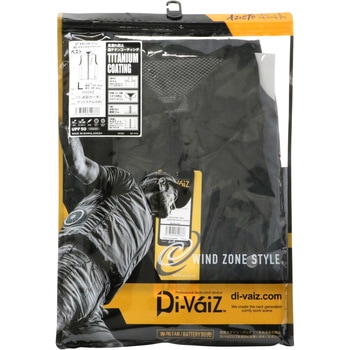 チタンカモフラベスト DiVaiZ