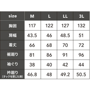 WZ杢調ベスト - DiVaiZ