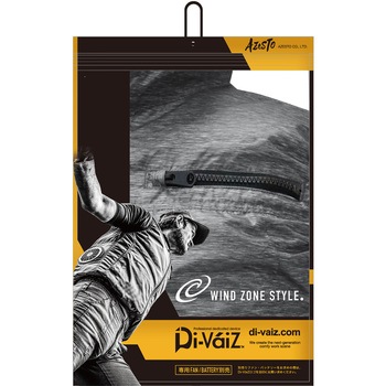 WZ杢調ベスト - DiVaiZ