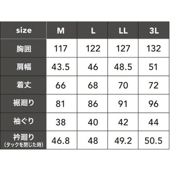 WZ杢調ベスト - DiVaiZ