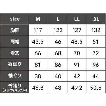 WZ杢調ベスト DiVaiZ