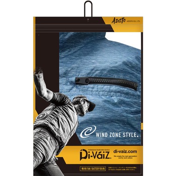 WZ杢調ベスト DiVaiZ