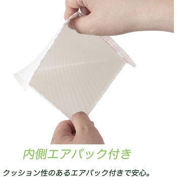クッション封筒 宅配用 防水タイプ 両面ラミネートエアパック 強力粘着テープ付(フリマアプリ や 通販ショップ 様の 備品 宅配 配送用の封筒) 紺屋商事
