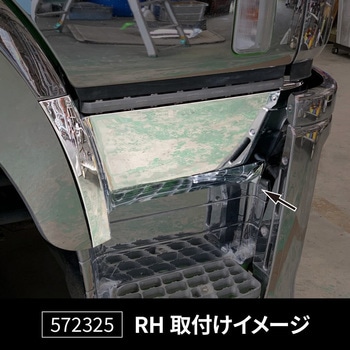 ステップアッパー NEWスーパーグレート/スーパーグレート 標準キャブ車 JET INOUE(ジェットイノウエ)
