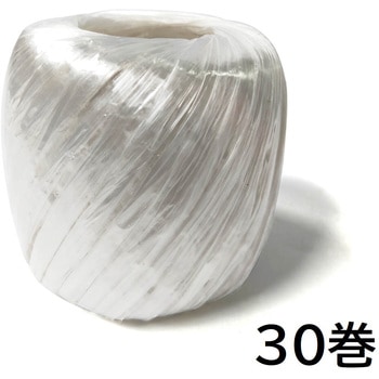 PP梱包ひも【1箱30巻】 セーフラン安全用品