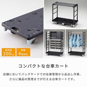 WSTキャリア 河淳