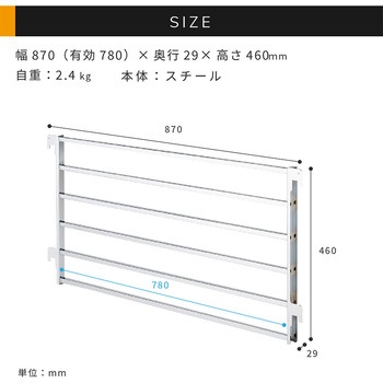 バックフレーム - 河淳