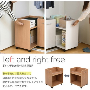 収納ラック 2段 キャスター付き  (38.5×58.5) 3色展開(NA DB WH) 2個セット Ideal Rack