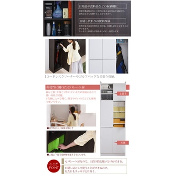 棚が全段動く 扉付き本棚 上置きセット ワイドタイプ 12段 Memoria(メモリア)