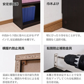 文庫本ラック 本棚 1cmピッチ可動棚 9段 大収納 Bunco