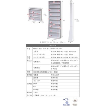 まったり読もう文庫本　21-3-4-1 まったり読もう文庫本21-3-4-1