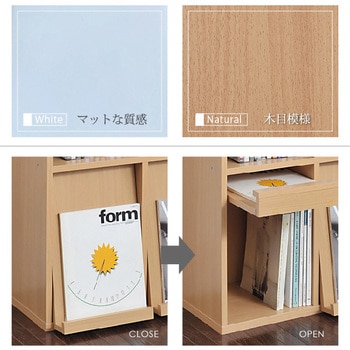 ディスプレイラック フラップ扉小2枚付 収納ラック 3段 6BOXシリーズ 6BOXシリーズ