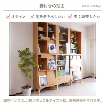6BOXシリーズ 専用 脚付きベース - 6BOXシリーズ