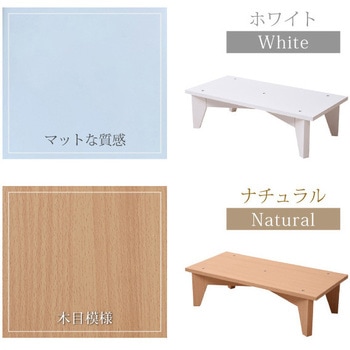 6BOXシリーズ 専用 脚付きベース - 6BOXシリーズ