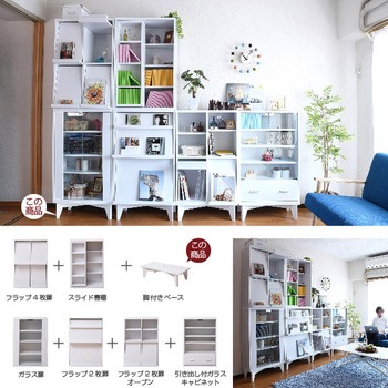 6BOXシリーズ 専用 脚付きベース - 6BOXシリーズ