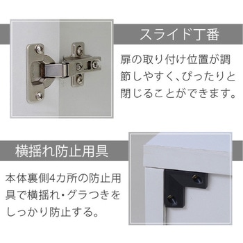 キッチンカウンター  キャスター コンセント付き キッチン収納 SIM