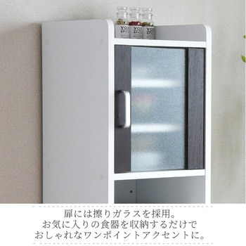 隙間キッチンストッカー レンジ台 スライド棚1枚 カラス扉 食器棚 家電収納 隙間キッチン