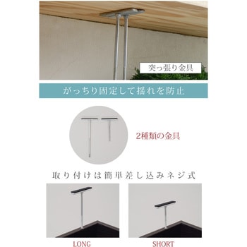 キッチンカウンター下収納 薄型 ミニチェスト カウンター下収納