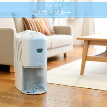 コロナ除湿機 CD-P63A2 スカイブルー - 加湿器/除湿機