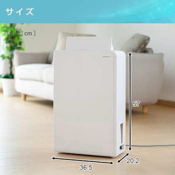 衣類乾燥除湿機 コンプレッサー式 ブラック色 除湿能力9/10(50/60Hz)L/日