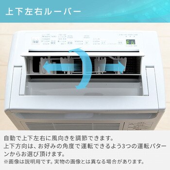 返品交換無料 CORONA 衣類乾燥除湿機 コンプレッサー式 CD-H18A