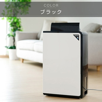 衣類乾燥除湿機 コロナ