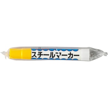 スチールマーカー(固型) 大崎電工