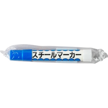 スチールマーカー(固型) 大崎電工