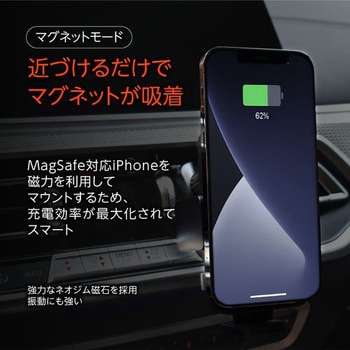 デュアルモード カーマウント ワイヤレスチャージャー Freedy