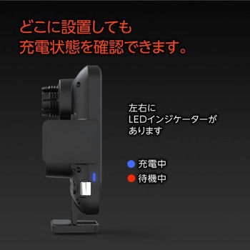 デュアルモード カーマウント ワイヤレスチャージャー Freedy