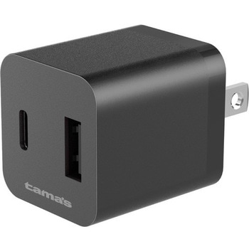PD 20W コンセントチャージャー C+A 多摩電子