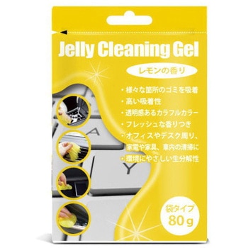 クリーニングジェル 袋タイプ JTT