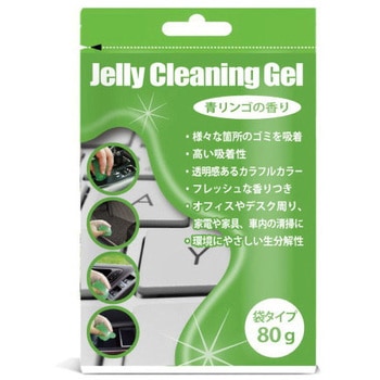 クリーニングジェル 袋タイプ JTT
