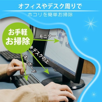 クリーニングジェル ケースタイプ JTT