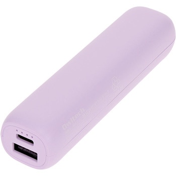 手軽に持ち運び出来るオシャレなスティック型モバイルバッテリー 3000mAh OWLTECH(オウルテック)