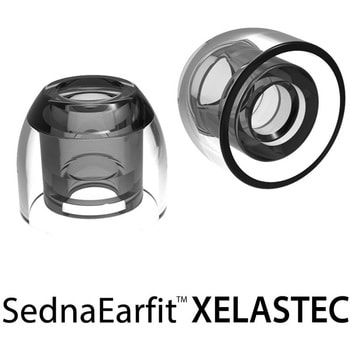 AZL-XELASTEC-SS SednaEarfit XELASTEC [イヤーピース] 1個 AZLA