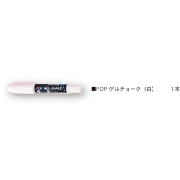 UDアクティブパネル(両面スチールブラック) 書き消しできるボードパーティション 馬印