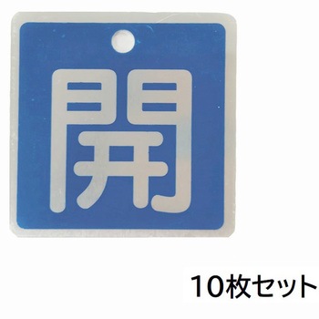 J2042-10 ouW(A~p^)y10Zbgz Z[tSpi ݂艺 77552415