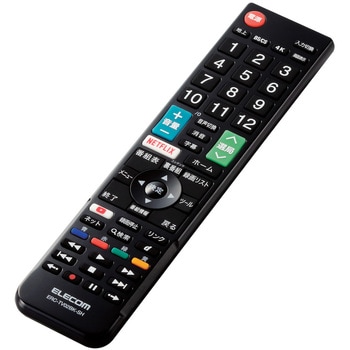 テレビリモコン メーカー別 設定不要ですぐ使える 見やすい文字サイズ エレコム