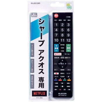 テレビリモコン メーカー別 設定不要ですぐ使える 見やすい文字サイズ エレコム