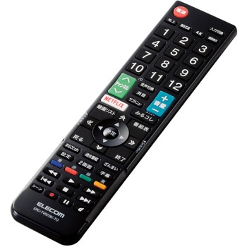 テレビリモコン メーカー別 設定不要ですぐ使える 見やすい文字サイズ エレコム