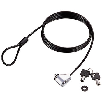 セキュリティワイヤー ESL-7 マスターキー仕様 セキュリティケーブル パソコン エレコム