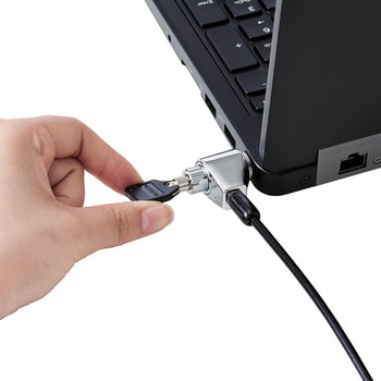 セキュリティワイヤー ESL-7 マスターキー仕様 セキュリティケーブル パソコン エレコム