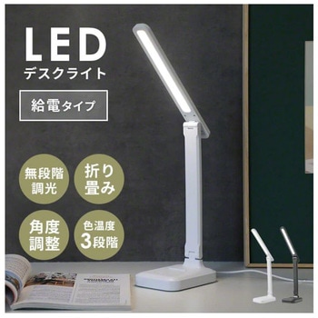 3R-LET01WT �C�b�c�E�I�[���E���C�g 3R(�X���[�A�[��) 77553964