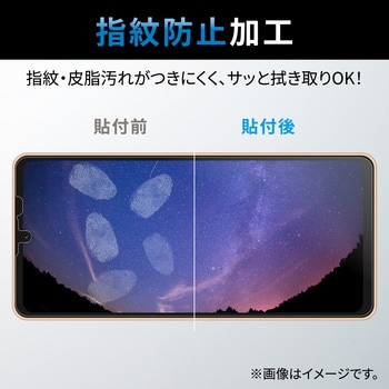 AQUOS sense6s ( SHG07 ) / sense6 ( SH-54B SHG05 ) フィルム 高透明 指紋防止 エアーレス エレコム